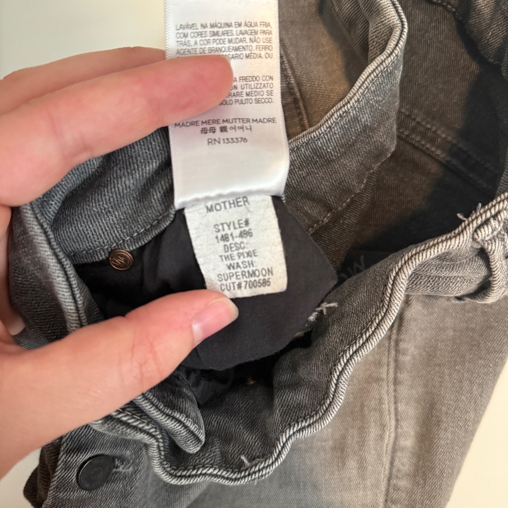 Mother Grey The Pixie Skinny Jeans - Picture 7 of 8